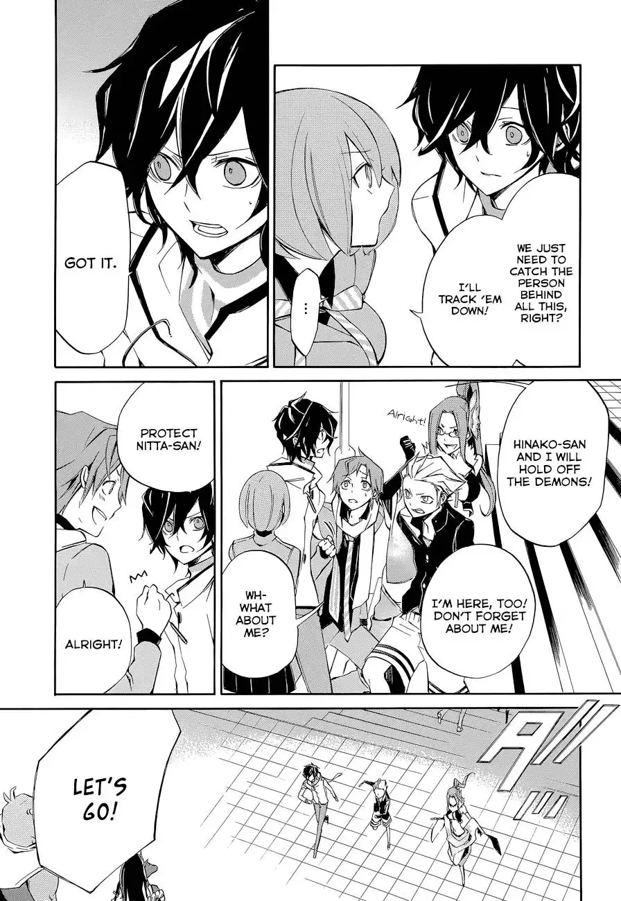 Devil Survivor 2 - The Animation Chapter 6 16